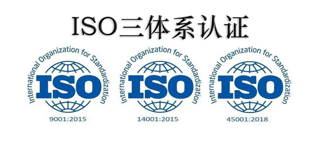 認(rèn)證費(fèi)用計(jì)入什么科目_認(rèn)證費(fèi)用屬于什么費(fèi)用_iso認(rèn)證費(fèi)用