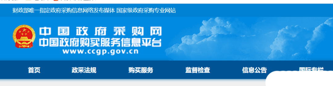 iso體系文件_iso認證認證機構查詢_iso企業(yè)管理體系認證