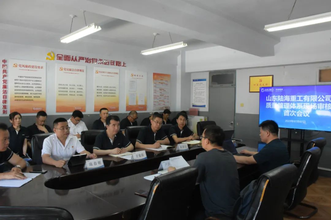 ISO9001質(zhì)量體系認(rèn)證_9001體系視頻_9001體系標(biāo)準(zhǔn)