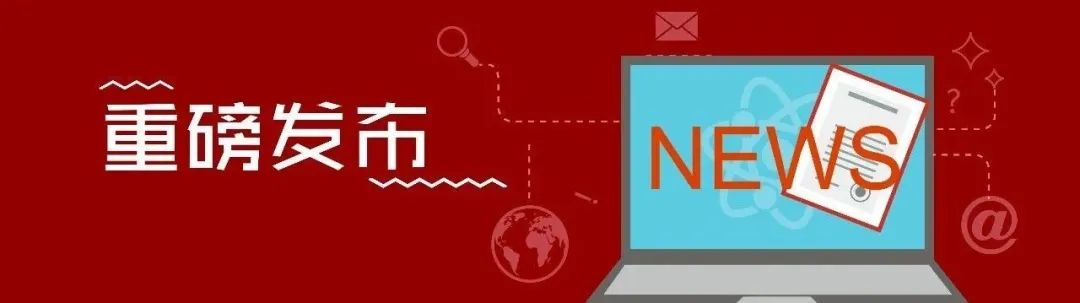 iso管理體系認(rèn)證_iso體系_iso體系文件格式