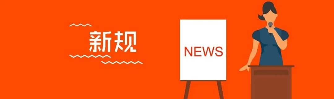 iso體系_iso管理體系認(rèn)證_iso體系文件格式