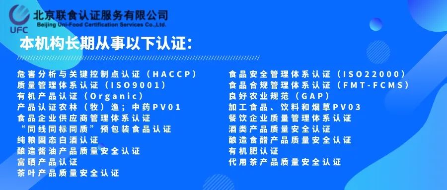 環(huán)境管理體系認(rèn)證_環(huán)境管理體系認(rèn)證的目的_環(huán)境管理體系認(rèn)證的含義
