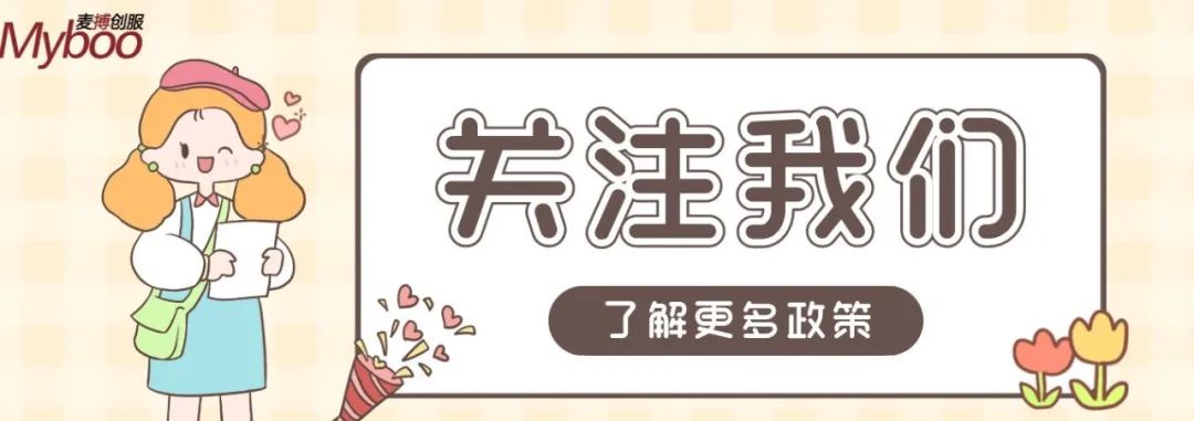 認證咨詢機構(gòu)質(zhì)量管理體系文件_食品如何做國際質(zhì)量iso認證_iso質(zhì)量認證機構(gòu)咨詢