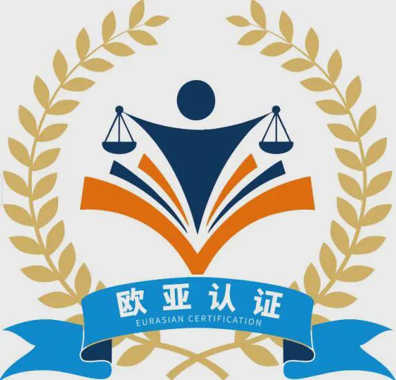環(huán)境管理體系認(rèn)證的好處_環(huán)境管理體系認(rèn)證_環(huán)境管理體系認(rèn)證書有效期