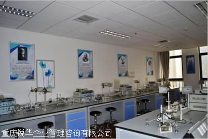 iso質量認證機構咨詢_iso認證與kc認證區(qū)別_福建iso咨詢