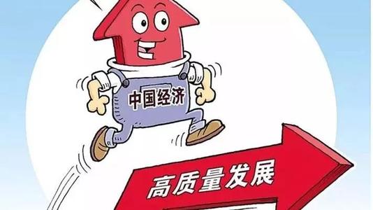 質(zhì)量體系iso認(rèn)證公司