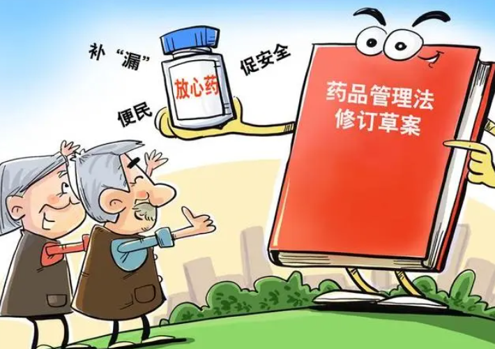 體系職業(yè)健康安全管理體系包括_職業(yè)健康安全管理體系運行內(nèi)容_職業(yè)健康安全管理體系