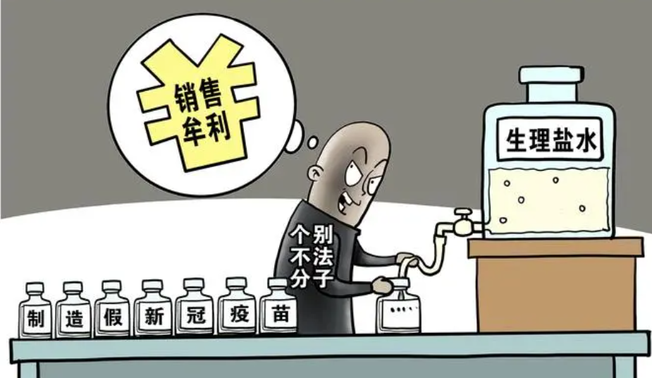 體系職業(yè)健康安全管理體系包括_職業(yè)健康安全管理體系運行內(nèi)容_職業(yè)健康安全管理體系