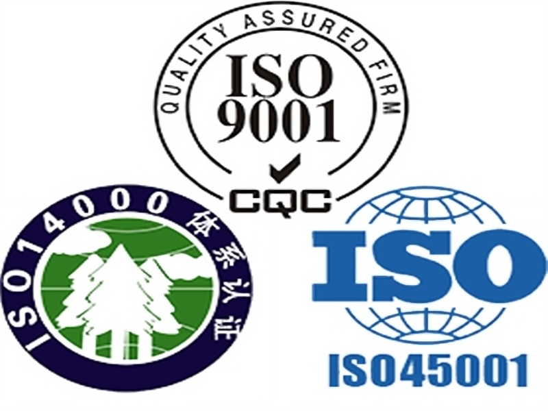 審視ISO27001認(rèn)證收費(fèi)定價(jià)實(shí)錄